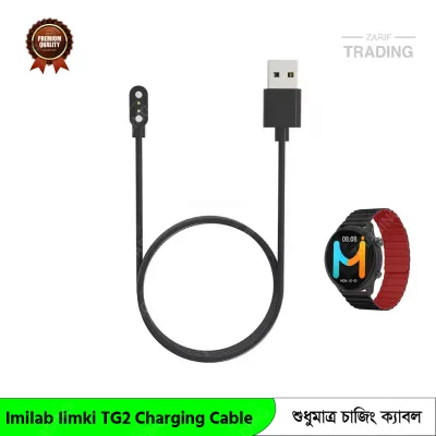 Imilab IMIKI TG2 Charging Cable Magnetic USB Charger Fast Secure Reliable Power